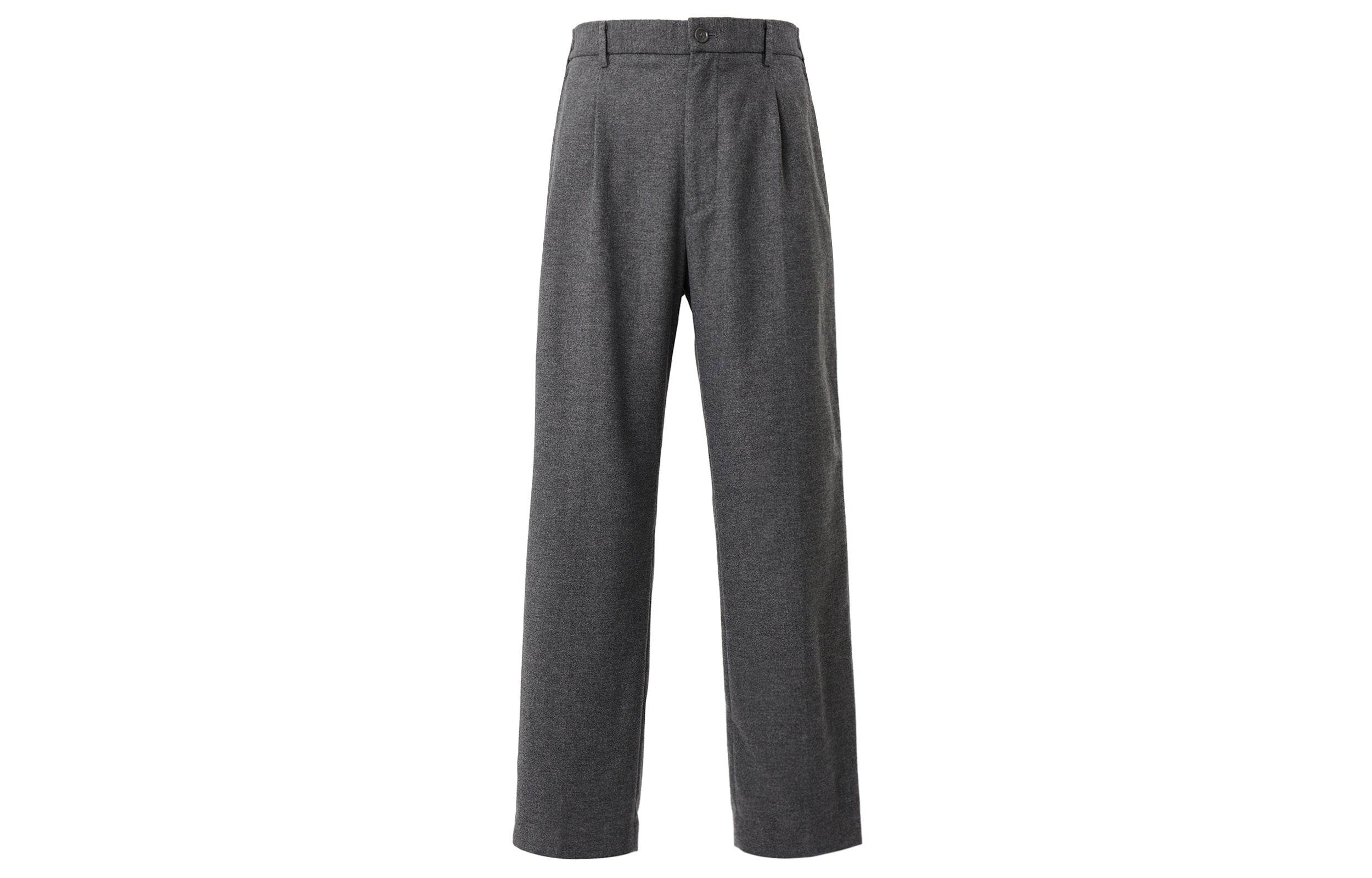 Брюки мужские Uniqlo - Boxette Shop